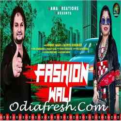 Fashion Wali